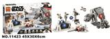 OBL817472 - 534 PCS of Star Wars