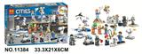 OBL817479 - 239 PCS city series