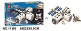 OBL817480 - 436 PCS city series