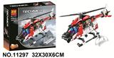 OBL817482 - 325 PCS series of science and technology