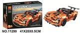 OBL817485 - 579 PCS series of science and technology