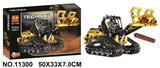 OBL817487 - 827 PCS series of science and technology