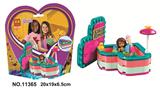 OBL817488 - Series 86 PCS little girl