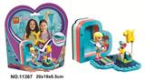 OBL817492 - Series 96 PCS little girl