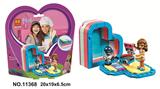 OBL817495 - Series 96 PCS little girl