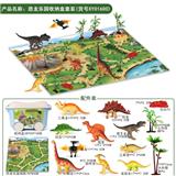OBL817521 - Dinosaur carpet suits