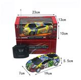 OBL817540 - Four-way remote control car and graffiti