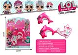 OBL817607 - A layer of cosmetics surprise baby dolphins