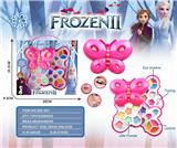 OBL817629 - Ice princess 2 butterflies three-tier make-up box set