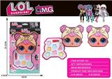 OBL817635 - Surprise baby boxed set a layer of cosmetics