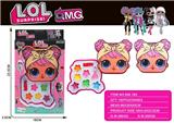 OBL817636 - Surprise baby boxed set a layer of cosmetics