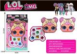 OBL817637 - Surprise baby boxed set a layer of cosmetics