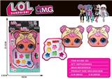OBL817638 - Surprise baby boxed set a layer of cosmetics