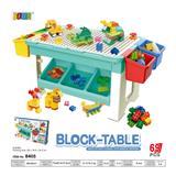 OBL817646 - Larger particles building blocks