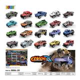 OBL817655 - Taxi graffiti alloy car only 20