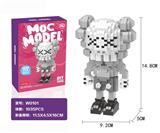 OBL817664 - Popular logo grey 1035 PCS