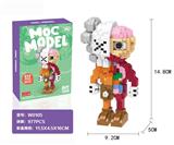 OBL817668 - Popular logo brown anatomy of 977 PCS