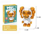 OBL817671 - Popular logo monkeys white 684 PCS
