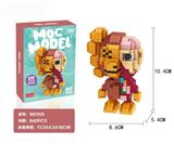 OBL817672 - 潮牌猴子棕解剖640PCS