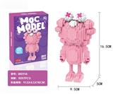 OBL817675 - Popular logo cooperation pink 1097 PCS