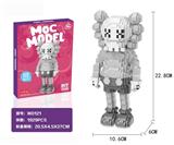 OBL817676 - Popular logo gray large size is 1929 PCS