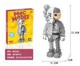 OBL817678 - Popular logo large grey anatomy of 1878 PCS