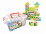 OBL817695 - 132 PCS blocks to spell house