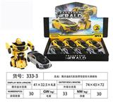 OBL817884 - 惯性碰撞变形大黄蜂