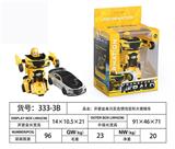 OBL817886 - 惯性碰撞变形大黄蜂