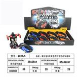 OBL817887 - 惯性碰撞变形布加迪