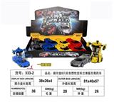 OBL817890 - 惯性碰撞变形兰博基尼