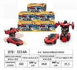 OBL817903 - 惯性碰撞变形法拉利