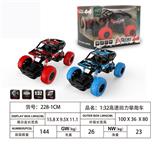 OBL817911 - 1:32 high-speed back to climbing car (with light music)