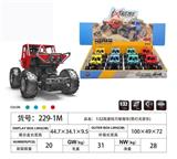 OBL817919 - News about high speed back to climbing car (with light music)