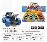 OBL817924 - News about high speed back to climbing car (with light music)