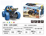 OBL817925 - News about high speed back to climbing car (with light music)