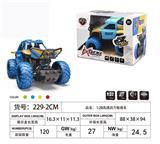 OBL817929 - News about high speed back to climbing car (with light music)
