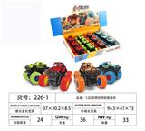 OBL817930 - 1:32双惯性特技攀爬车