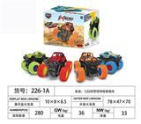 OBL817931 - 1:32双惯性特技攀爬车