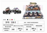 OBL817942 - 1:32 boomerang shark crocodile climbing car at a high speed