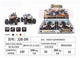 OBL817943 - 1:32 boomerang shark crocodile climb a vehicle light music at a high speed