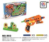 OBL817963 - 软弹枪卡通