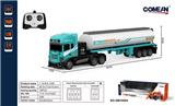 OBL818093 - 1:16四通2.4G遥控拖头油罐