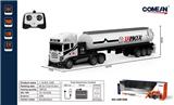 OBL818094 - 1:16四通2.4G遥控拖头油罐