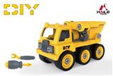OBL818188 - DIY三合一拆装工程车
