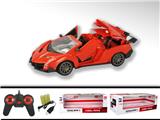 OBL818293 - 1:18 five-way lamborghini peng remote control car