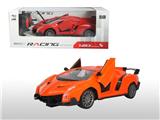 OBL818294 - 1: lamborghini five door remote control car
