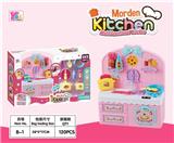 OBL818304 - The kitchen suits