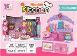 OBL818306 - The kitchen suits
