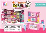 OBL818307 - The kitchen suits